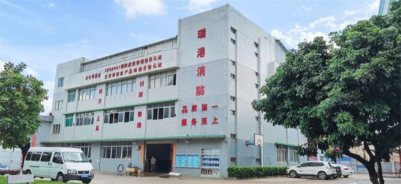 Guangzhou Ruigang Fire-Fighting Equipment Co., Ltd.