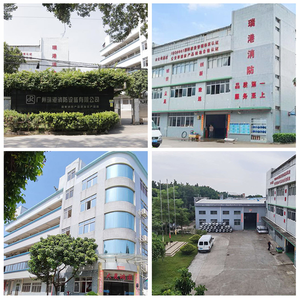 Guangzhou Ruigang Fire-Fighting Equipment Co., Ltd.
