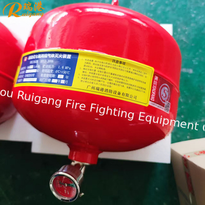 quality সিলিং-মাউন্ট করা HFC-227ea অগ্নি নির্বাপক পরিবেশ বান্ধব এবং শূন্য অবশিষ্টাংশ সার্ভার রুম / যাদুঘর ব্যবহার factory
